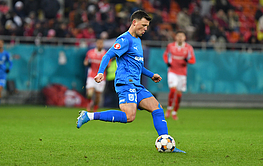 Dinamo Bucuresti-Universitatea Craiova 1-1  SuperLiga (09.02.2026)