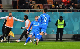 Dinamo Bucuresti-Universitatea Craiova 1-1  SuperLiga (09.02.2026)