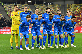 Dinamo Bucuresti-Universitatea Craiova 0-1 SuperLiga (19.03.2026)