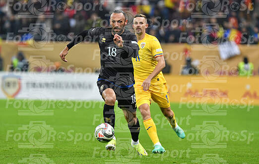 Romania-Kosovo 0-0 Abandonat  UEFA Nations League (15.11.2024)