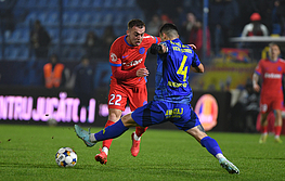 Unirea Slobozia-FCSB 0-2 SupeLiga (15.12.2025)