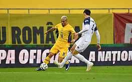Romania-Bosnia si Hertegovina 2-4 Uefa Nations League (28.09.2026)