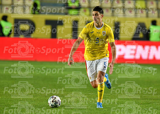 Romania-Georgia 1-2 amical (02.06.2021)
