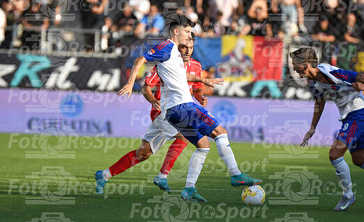 CS Dinamo-Steaua Bucuresti 0-0 Liga 2 (16.08.2025)