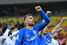 Dinamo Bucuresti-Universitatea Craiova 1-2 (pen) Semifinala Cupa Romaniei (23.04.2026)