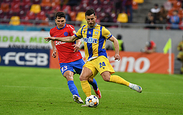 FCSB-Petrolul Ploiesti 1-1 SuperLiga (22.11.2025)