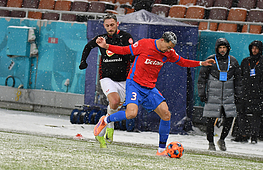 FCSB-FK Csíkszereda Miercurea Ciuc 1-0 SuperLiga (01.02.2026)
