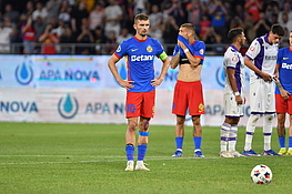 FCSB-FC Arges 2-0 SuperLiga (17.07.2026)