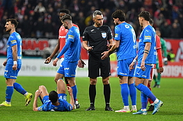 Dinamo Bucuresti-Universitatea Craiova 0-1 SuperLiga (19.03.2026)