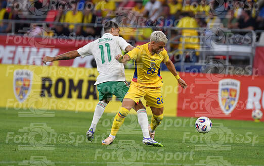 Romania-Tara Galilor 2-1 Meci amical (06.06.2026)