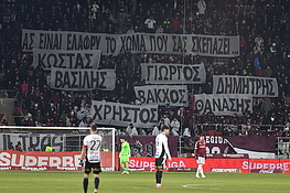 Rapid Bucuresti-Universitatea Cluj 0-2 SuperLiga (31.01.2026)