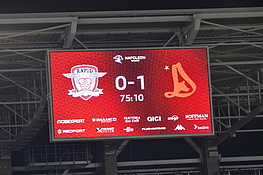 Rapid Bucuresti-Dinamo Bucuresti 0-1 SuperLiga (15.08.2026)