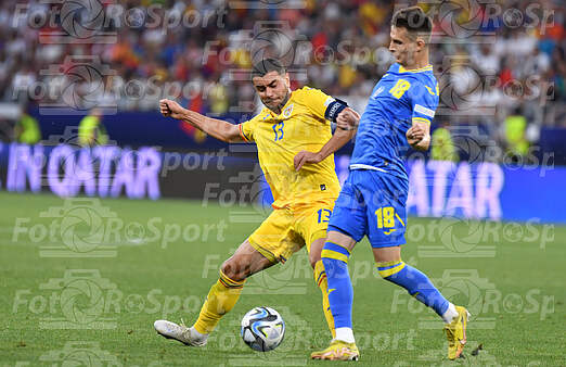 Romania-Ucraina 0-1 U21 Euro 2023 (24.06.2023)