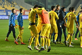 Romania U21-Danemarca U21 1-1 Preliminarii Euro 2021 (17.11.2020)
