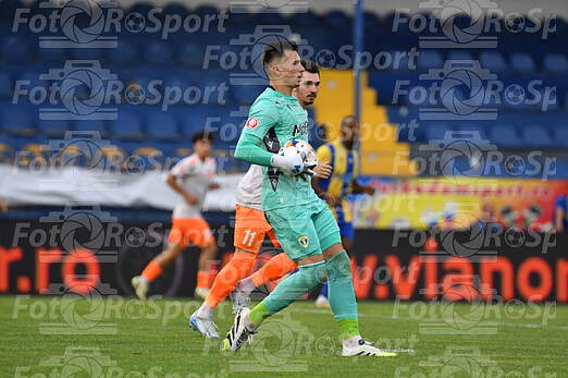 Metaloglobus- Petrolul Ploiesti 0-3 SuperLiga (25.07.2025)
