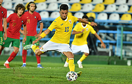 Romania U20-Portugalia U20 2-1 amical (02.09.2021)