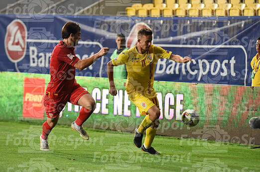 Romania-Muntenegru 0-0 Liga Natiunilor