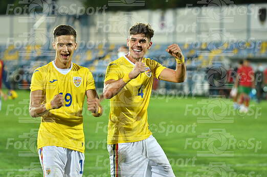 Romania U20-Portugalia U20 2-1 amical (02.09.2021)