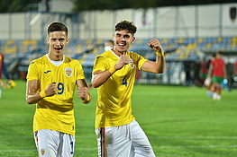 Romania U20-Portugalia U20 2-1 amical (02.09.2021)