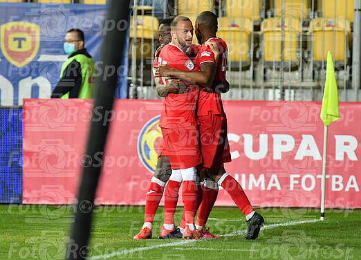 Astra Giurgiu-Universitatea Craiova 2-3 (d.p.) Finala Cupei Romaniei (23.05.2021)