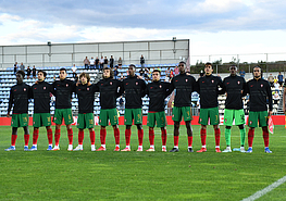 Romania U20-Portugalia U20 2-1 amical (02.09.2021)