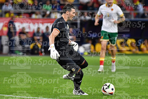Romania-Bulgaria 0-0 amical (04.06.2024)