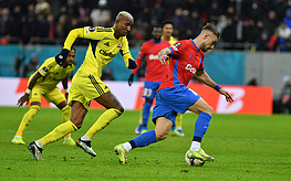 FCSB-Fenerbahce 1-1 Europa League (29.01.2026)
