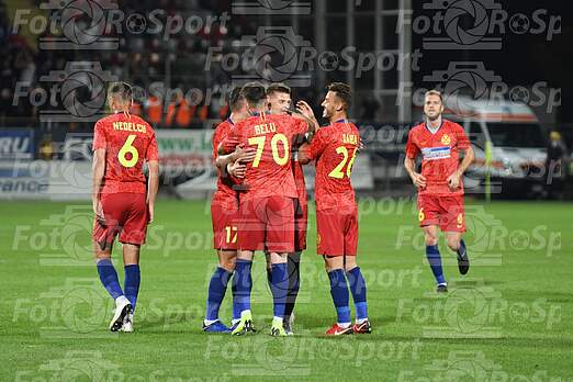 FCSB-Milsami Orhei 2-0 Europa League Tur 1 preliminar 11.07.2019