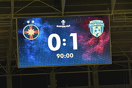 FCSB-Unirea Slobozia 0-1 SuperLiga (10.08.2025)