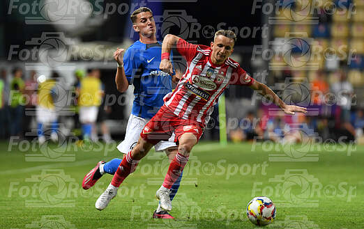 Farul Constanta-Sepsi Sfantu-Gheorghe 0-1 Supercupa Romaniei (08.07.2023)
