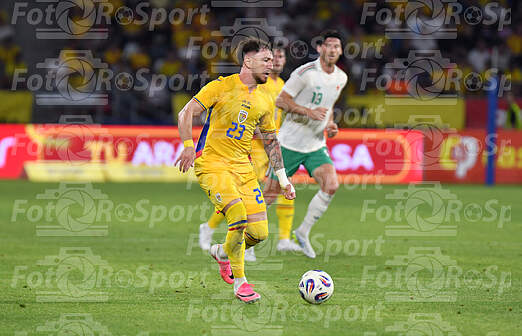 Romania-Tara Galilor 2-1 Meci amical (06.06.2026)