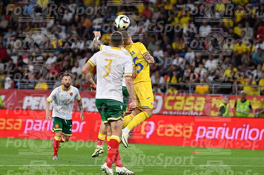 Romania-Bulgaria 0-0 amical (04.06.2024)