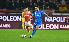 Dinamo Bucuresti-Universitatea Craiova 0-1 SuperLiga (19.03.2026)