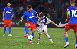 FCSB-FC Arges 2-0 SuperLiga (17.07.2026)