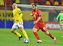 Romania-Macedonia de Nord 3-2 Cupa Mondiala 2022 preliminarii (25.03.2021)
