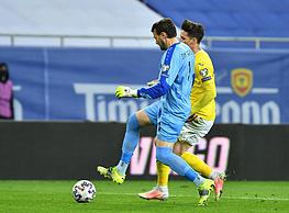 Romania-Macedonia de Nord 3-2 Cupa Mondiala 2022 preliminarii (25.03.2021)