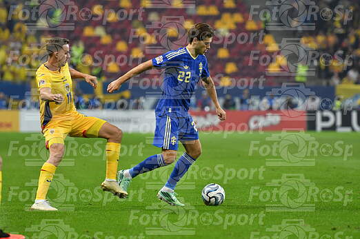 Romania-Suedia 0-1 Uefa Nations League (05.10.2026)