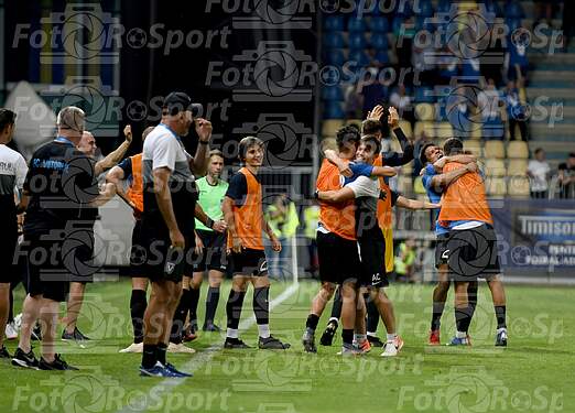 CFR Cluj-Viitorul Constanta 0-1 Supercupa Romaniei 06.07.2019