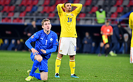 Romania-Islanda 0-0 Cupa Mondiala 2022 preliminarii (11.11.2021)