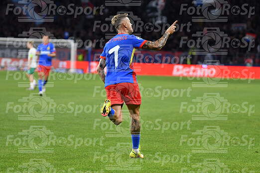 FCSB-FK Auda 2-3 Tur 2 Preliminar Conference League (23.07.2026)