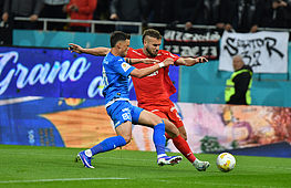 Dinamo Bucuresti-Universitatea Craiova 1-2 (pen) Semifinala Cupa Romaniei (23.04.2026)