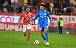 Dinamo Bucuresti-Universitatea Craiova 0-1 SuperLiga (19.03.2026)