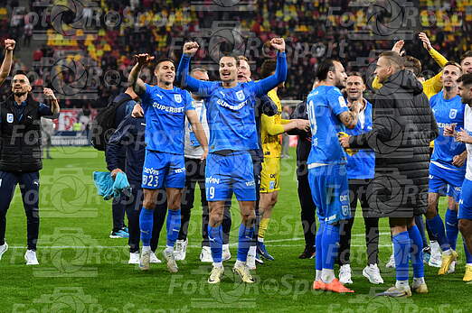 Dinamo Bucuresti-Universitatea Craiova 1-2 (pen) Semifinala Cupa Romaniei (23.04.2026)
