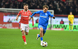 Dinamo Bucuresti-Universitatea Craiova 0-1 SuperLiga (19.03.2026)