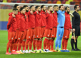 Romania-Macedonia de Nord 3-2 Cupa Mondiala 2022 preliminarii (25.03.2021)