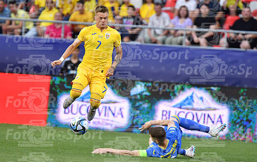 Romania-Ucraina 0-1 U21 Euro 2023 (24.06.2023)