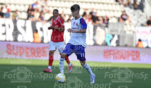 CS Dinamo-Steaua Bucuresti 0-0 Liga 2 (16.08.2025)