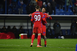 Unirea Slobozia-FCSB 0-2 SupeLiga (15.12.2025)
