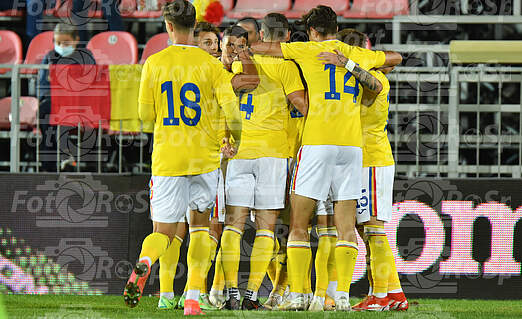 Romania-Georgia 1-1 U21 amical (07.08.2021)