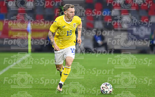 Romania U21-Portugalia U21 0-2 (amical)
